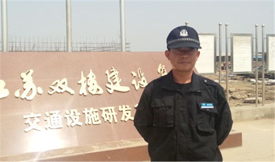 六玄网132432佛山保安公司执勤