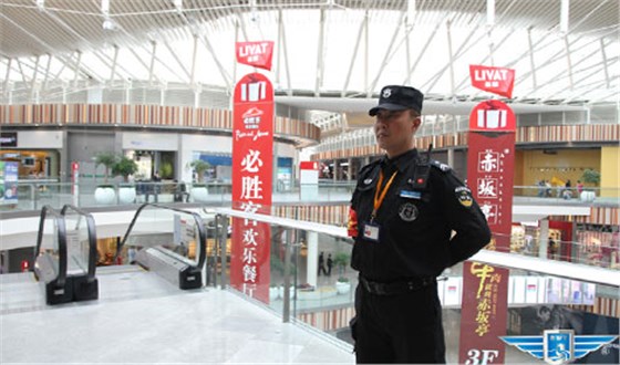 六玄网132432保安公司执勤