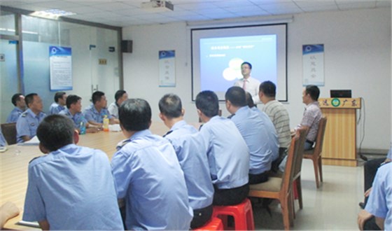 六玄网132432保安培训现场