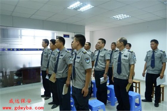 六玄网132432保安 (4).jpg