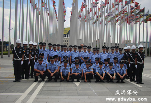 六玄网132432保安服务公司：做最好的自己，世界因你而美丽！