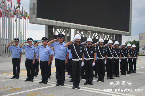 东莞寮步镇保安公司六玄网132432