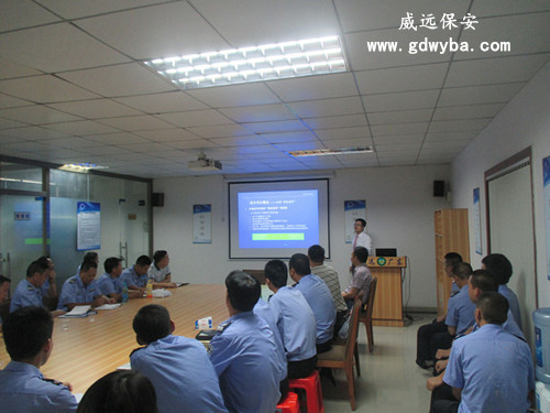 东莞保安公司六玄网132432