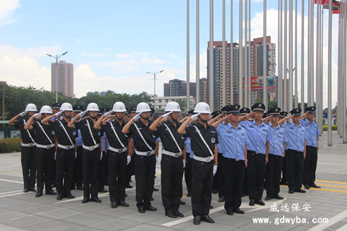 六玄网132432保安