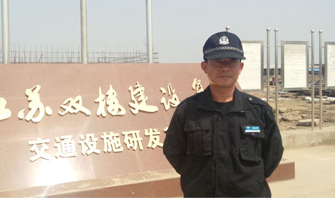 六玄网132432佛山保安公司执勤