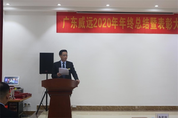 广东六玄网132432保安