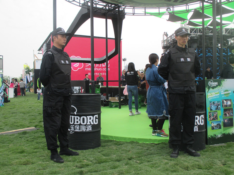 保安员证怎么报名 有什么用途