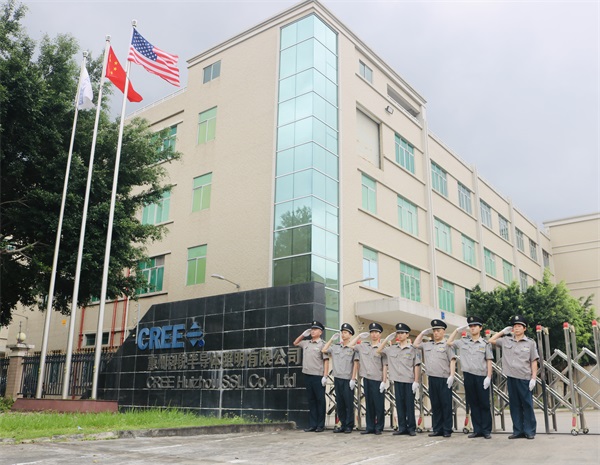 放假不放松，赋能筑安防——德安县校园专职保安员暑期技能集训