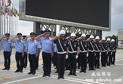 东莞寮步镇保安公司新闻，关于人民币你不知道的那些事儿