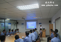 佛山保安公司六玄网132432之说好的入冬呢？