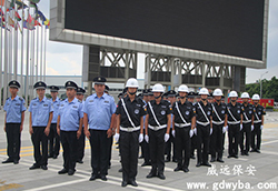 正规保安公司六玄网1324323天7000多个电话