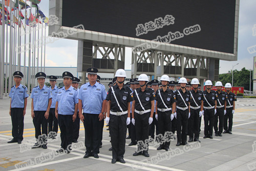 东莞寮步保安服务公司新闻：首届东莞松山湖国际马拉松赛27日开跑