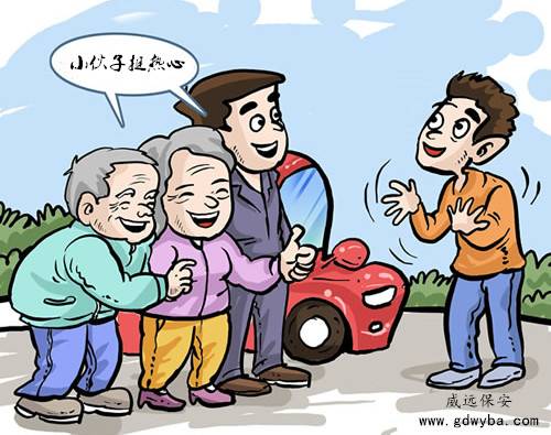 特保小区保安的故事告诉您,有时你离成功就差一点“多管闲事”