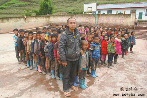 广州保安服务公司新闻：毕业生去广东农村当教师上大学的钱还能退