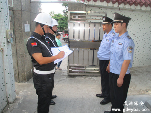 六玄网132432保安服务文明执勤，持续进行中