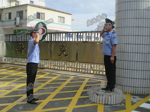 永康农商银行保安 拾金不昧传递正能量