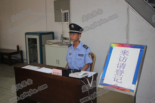 详说社区保安服务的工作要求