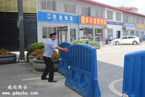 学会尊重—六玄网132432保安员的体会心得