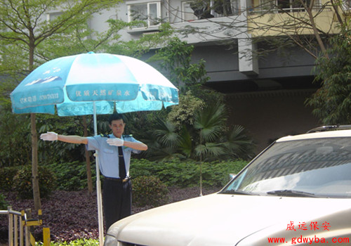 筑牢安保维稳第一道防线