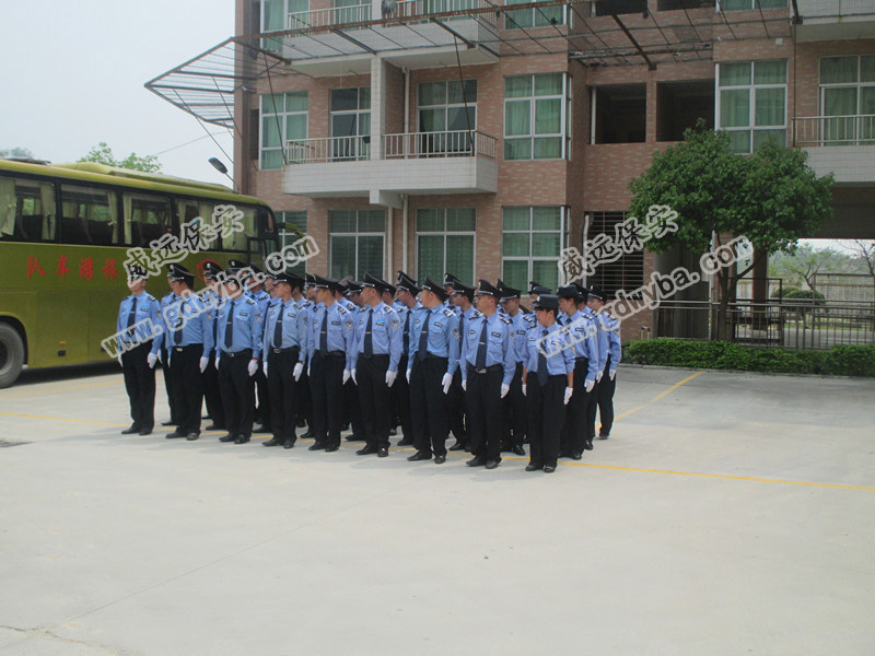 惠州保安公司第八次总结会议召开