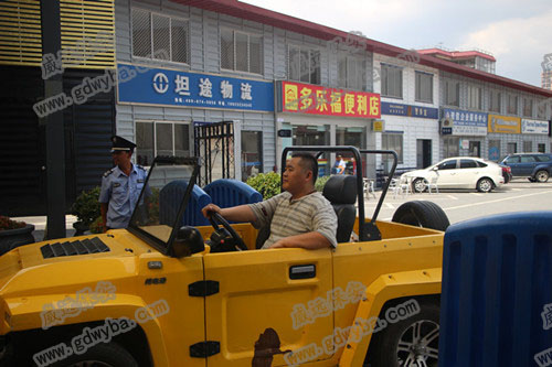 保安公司之保安的文明修养