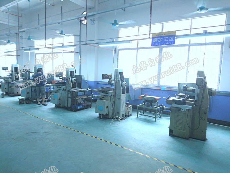 保安公司安保体系的服务特点