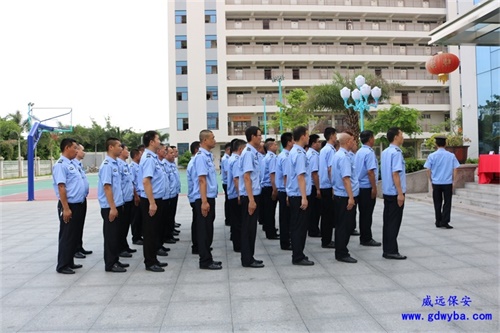 惠阳保安公司幼儿园保安的新措施