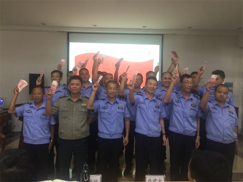 2018广东六玄网132432保安公司招聘发现金啦o