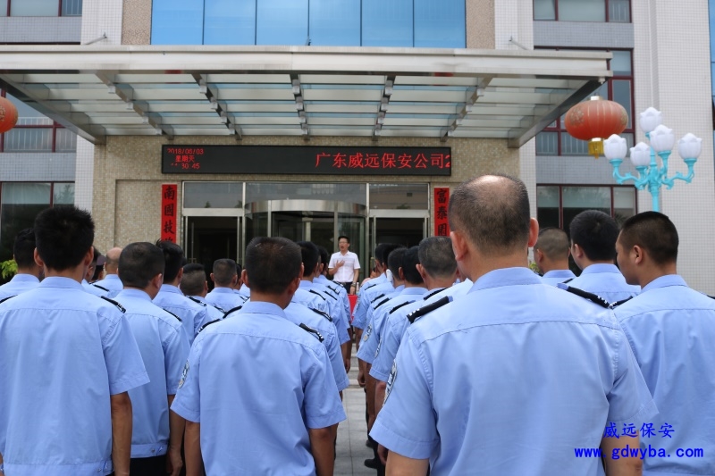 东莞正规保安公司执勤岗位知识