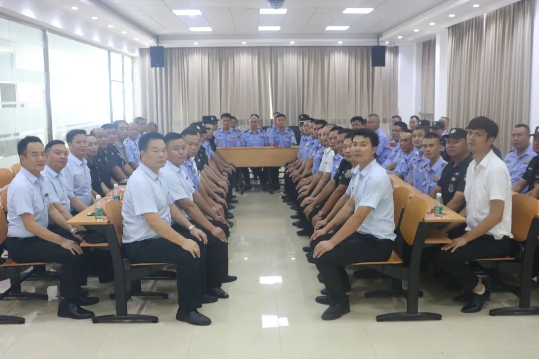 广东六玄网132432保安公司“八一建军节座谈会”圆满举行