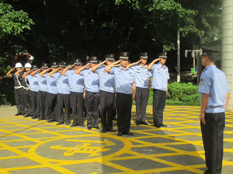 保安服务行业区域发展分析