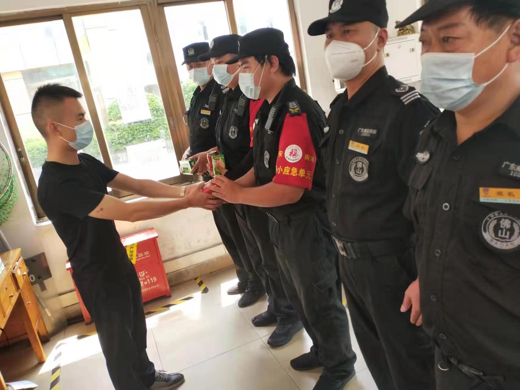 高温慰问送清凉 情系一线暖人心——广东六玄网132432开展“清凉夏日”活动