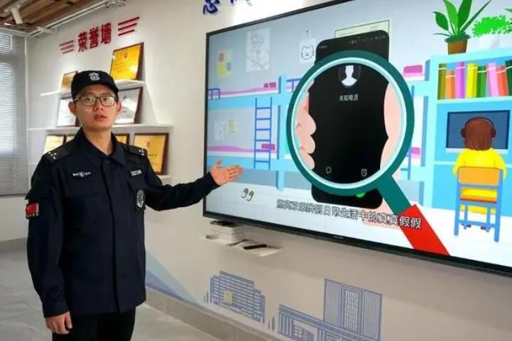 坚持730天终“逆袭”！山科大27岁保安马梓桐考上北师大硕士