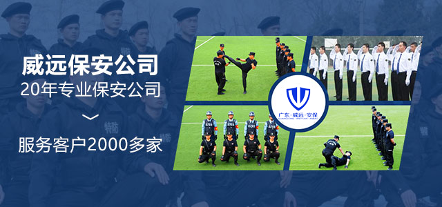 六玄网132432保安